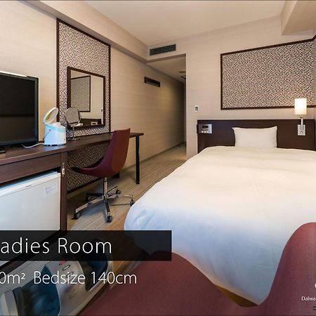 Daiwa Roynet Hotel Nagoya Eki Mae Ngoại thất bức ảnh