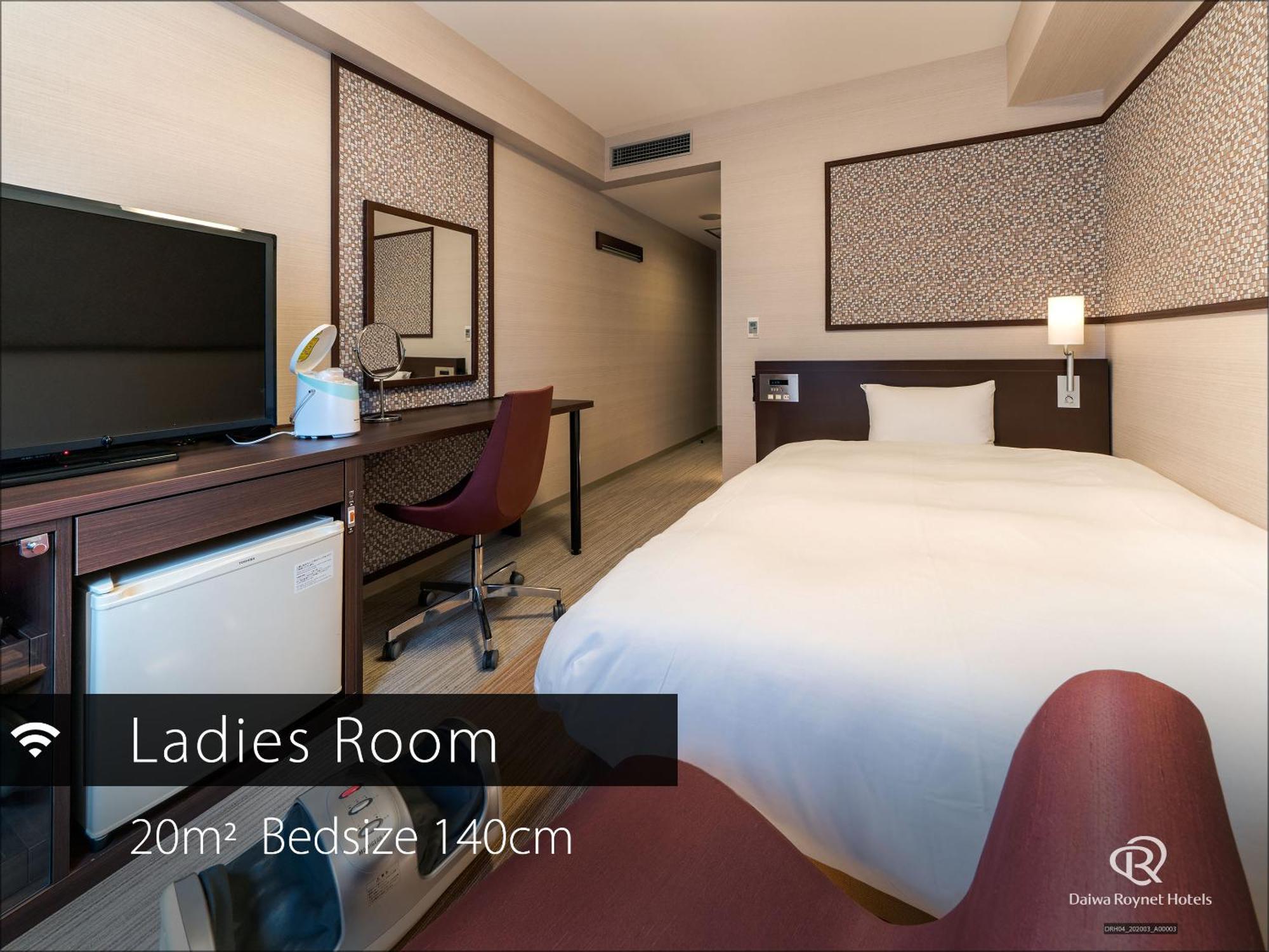 Daiwa Roynet Hotel Nagoya Eki Mae Ngoại thất bức ảnh